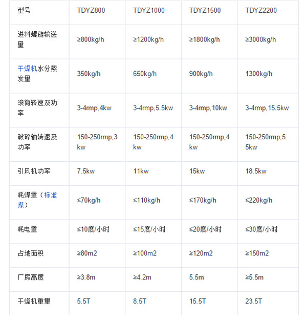 �й���6163����(�ɷ�)���޹�˾-�ٷ���վ