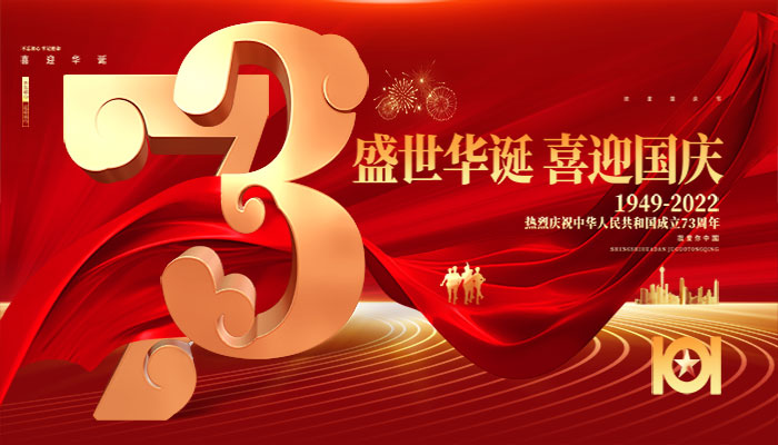 �й���6163����(�ɷ�)���޹�˾-�ٷ���վ