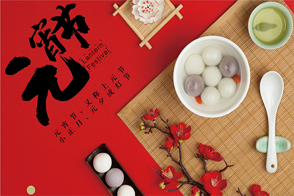 �й���6163����(�ɷ�)���޹�˾-�ٷ���վ