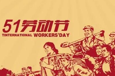 �й���6163����(�ɷ�)���޹�˾-�ٷ���վ