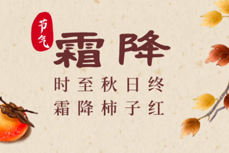 �й���6163����(�ɷ�)���޹�˾-�ٷ���վ