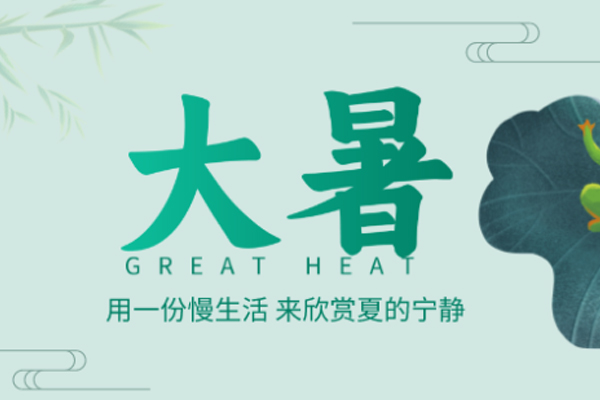 �й���6163����(�ɷ�)���޹�˾-�ٷ���վ