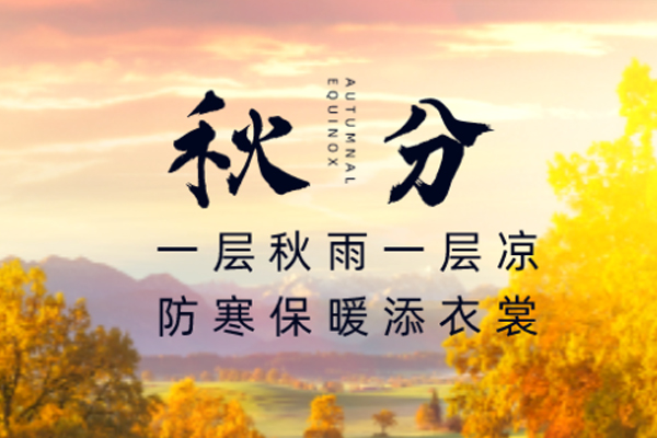 �й���6163����(�ɷ�)���޹�˾-�ٷ���վ