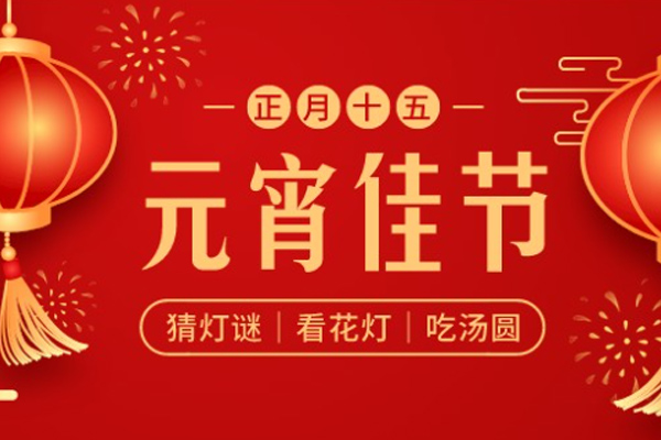 �й���6163����(�ɷ�)���޹�˾-�ٷ���վ