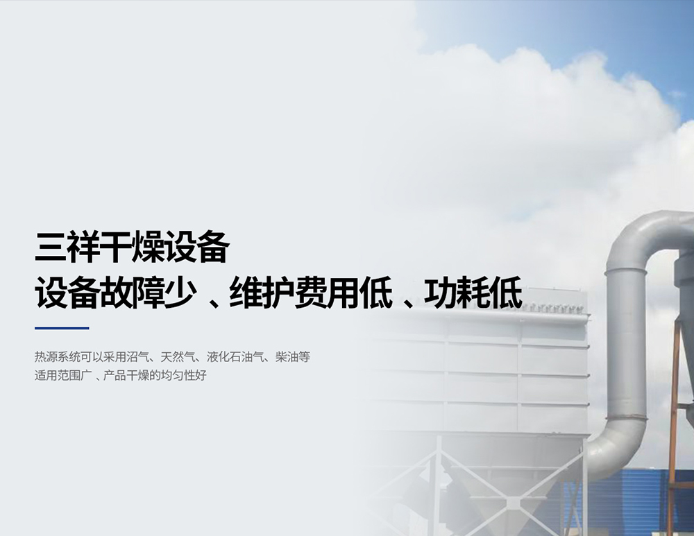 �й���6163����(�ɷ�)���޹�˾-�ٷ���վ